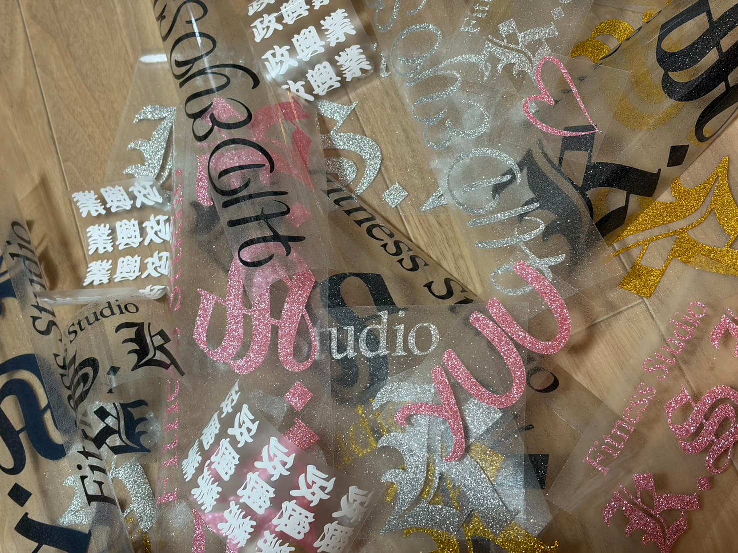 制作実績 8